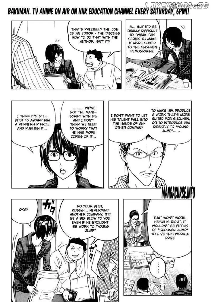 Baku Chapter 117 image 06_optimized